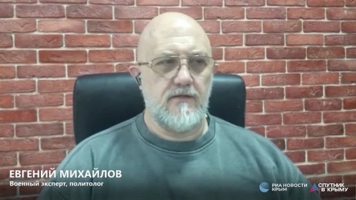 ��������� �������� ��������� ���� �����������, ������ � ��������� �� �����