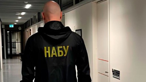 ���� �������� ������������ ������� ��������� ��� ����������� �������