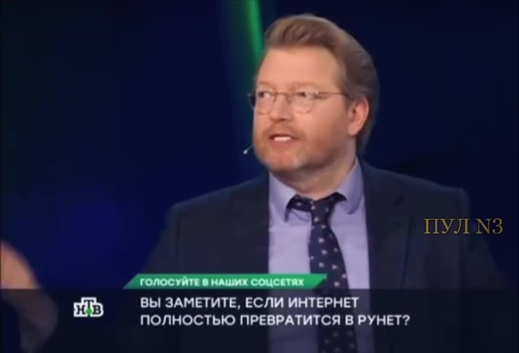 Председатель партии «Яблоко» Рыбаков – об опасности отсутствия интернета у россиян:
