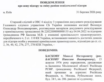 ��� ������ ���������� ����� ��������� ����� ������� �������