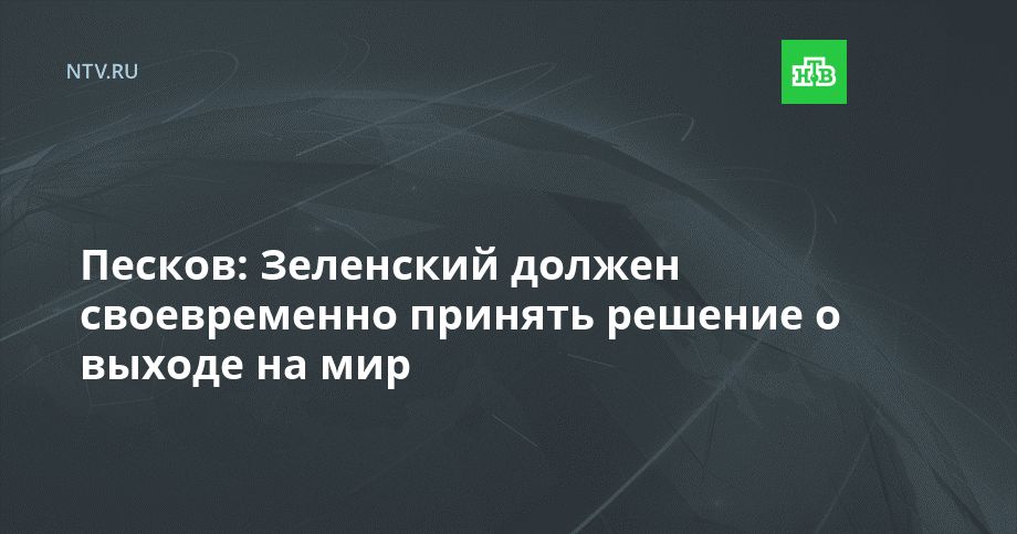 ������: ��������� ������ ������������ ������� ������� � ������ �� ���