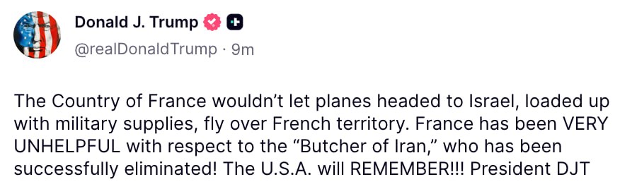 Юлия Витязева: И ты, Макрон?. Ну, ничего