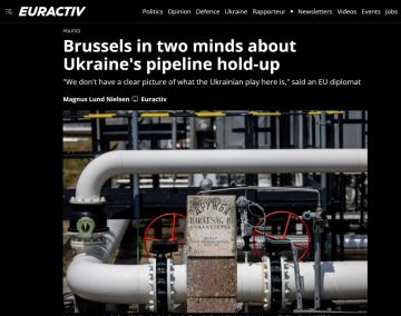 � �� ���������� ��-�� ����, ��� ������� ��������� �������� ������������ �������, �������� Euractiv