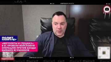 ���������� � �������: � �� ������� ��������� �������� ������ ����� ������ ���������