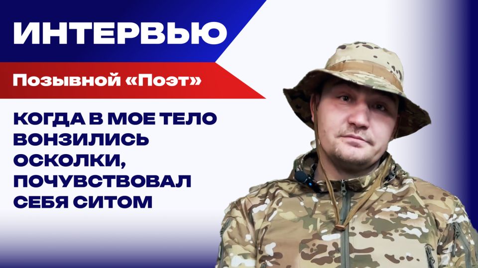 ����������� ���������� �� ������� FPV-����, � � ���� ������ �� ������ ��� ������� ���� � ����