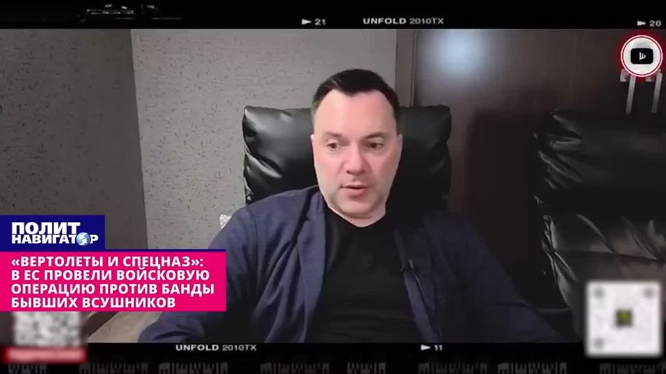 ���������� � �������: � �� ������� ��������� �������� ������ ����� ������ ���������