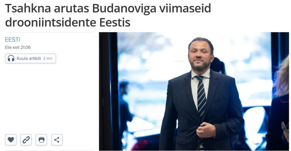 ������ ������� �������-�� �������� ���������� �����, �������� ��� ����
