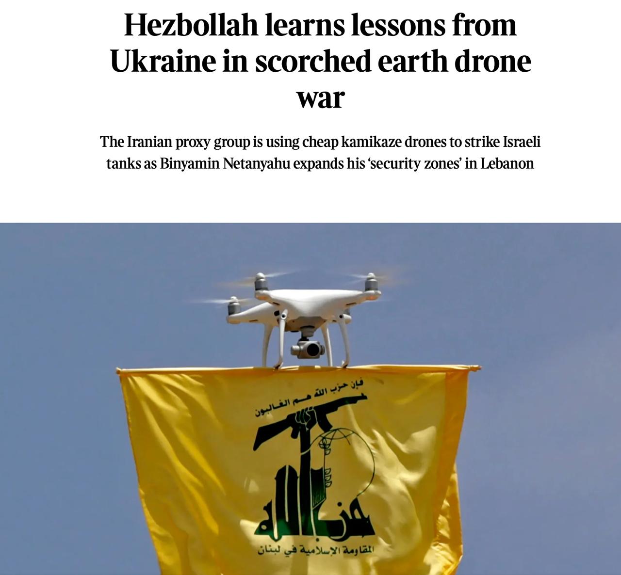 Владимир Корнилов: Британские военные эксперты возбужденно обсуждают видео ударов дронами Хезболлы по израильским танкам