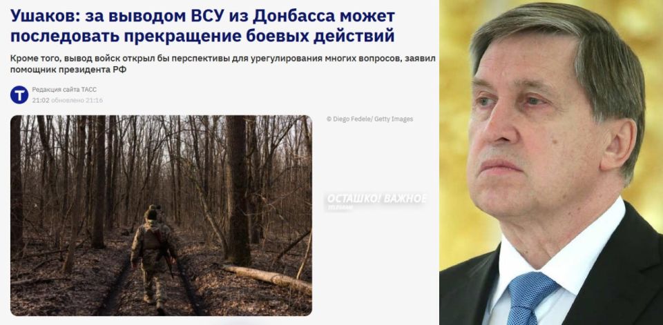 ������: ����� ��� �� �������� ����� ������� ���� � ����������� ������ ��������