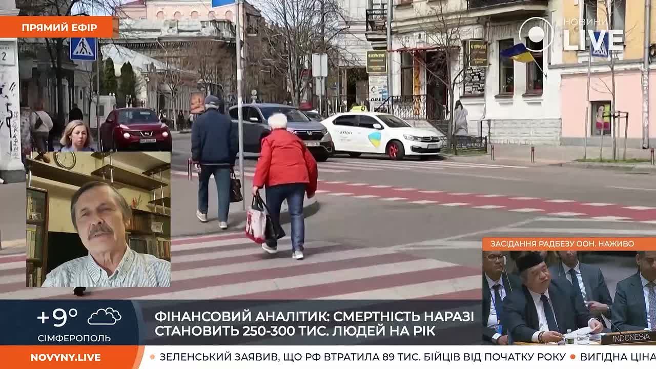 Около 6 миллионов человек уехали с Украины из-за войны