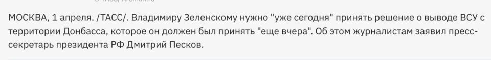 ��������� ���������: � ���������-�� �� �����