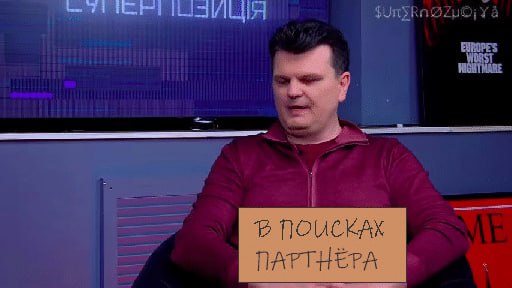 Коллапс может произойти через 2 месяца по выплатам пенсий, соцвыплат и зарплат социальным работникам, если мы не получим дополнительной помощи от партнеров