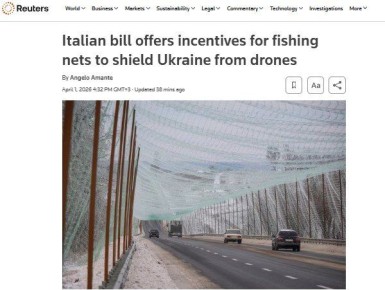 Итальянским рыбакам будут платить за сдачу старых рыболовных сетей если они отправят их на Украину – Reuters