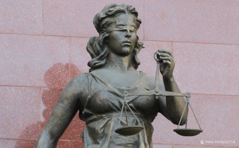 В Самаре юношу осудили за госизмену