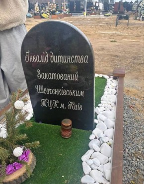 ����. ������������� �����