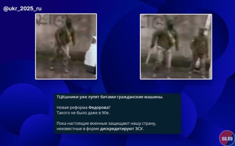 #������������_���������: � ������ �������� �� ��� �������� �� ����� � ������