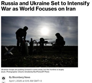 ��� �� ��� ��� ��� ����� ���������� ����� �� ������� ��� ������� � �����������, � Bloomberg