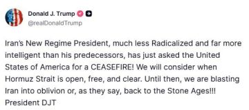 ������� ����� � �����-�� ����� ���������������