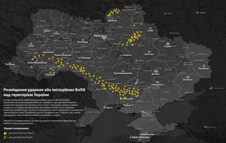 ��������� ������� ������ "�������" ����� �� �������