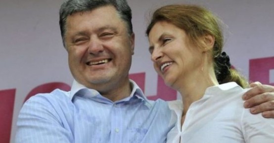 Порошенко сделал жене подарок на $22,5 млн