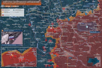 Возобновление наступления. обстановка на Восточно-Запорожском направлении