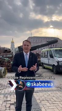 ����� ��� ������ ��������� ��������� ������ ���������� � ����� � ����������� ���������