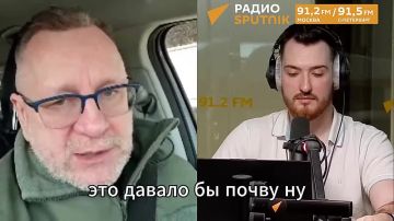 "����� ���� ����� �������������� ��������": ������� ������������ ���� ������� � ���, ������ ������� �� ������ � ���������� ���������� �� ��������