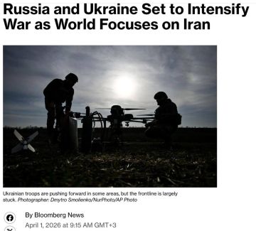 Ещё на год или два может затянуться война на Украине без прорыва в переговорах, — Bloomberg