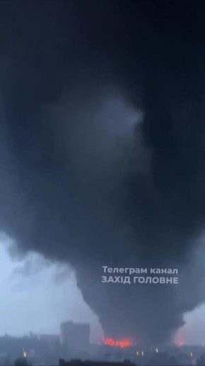 На Украине в Луцке горит аэропорт