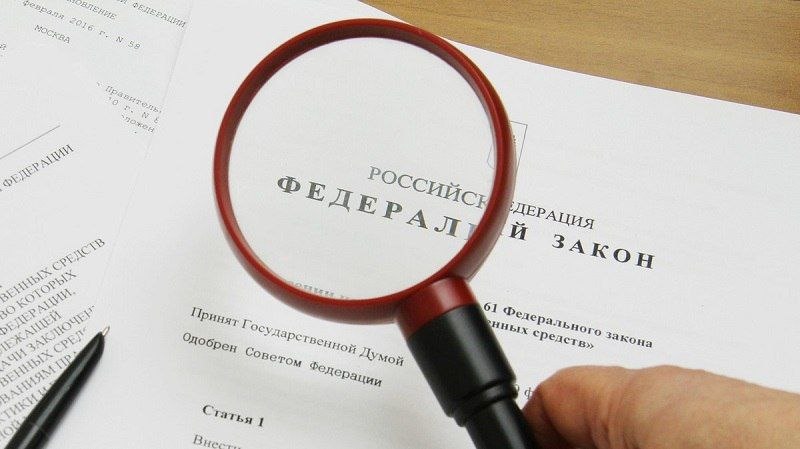 Александр Юнашев: Что изменится для россиян с апреля: собрал главные нововведения, вступающие в силу уже в этом месяце