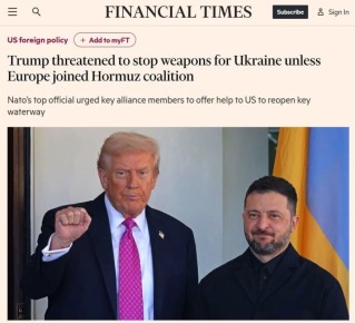 Дональд Трамп пригрозил прекратить поставки оружия Украине, если Европа не присоединится к коалиции в Ормузском проливе, сообщает FT
