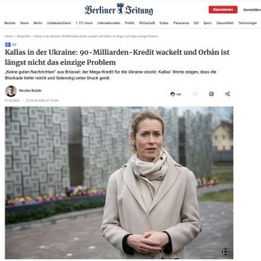 Проблема с кредитом Украине на €90 млрд оказалась глубже, чем просто вето Орбана