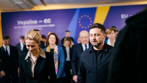 BZ: ЕС переориентирует внимание с Украины на сотрудничество с Россией