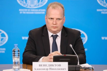 Выступление заместителя Секретаря Совета Безопасности Российской Федерации А.Н.Венедиктова на брифинге для глав дипломатических миссий и представительств в МИД России по первому Международному форуму по безопасности (Москва...