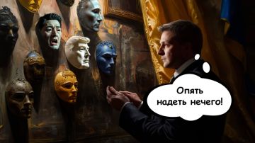 "������������. �������. ��������": �� ������� ������� ���������� "����� ������" �� ���� ������� "�������"