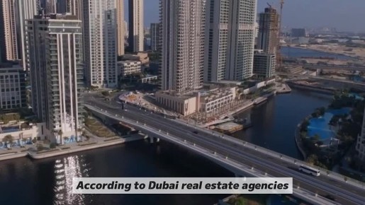 ��������� �����������, ������������ �������� ������ 11 �����, ����������� ���������� � ��� ���������� ������