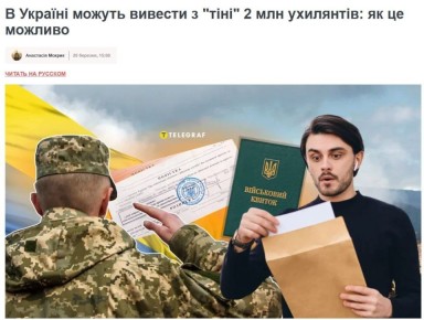 ������ �������: � ����� ��������, ��� �� ������� 2 ��� ����������