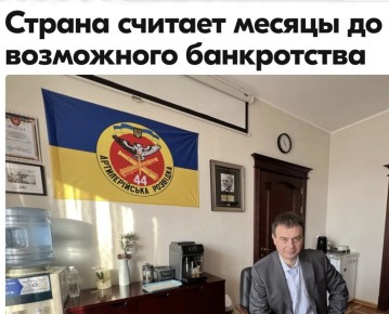 ������ ����������: �������� ����� ��������� �� ���������������� � ���������: