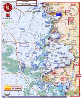 Марат Хайруллин: В районе выступа Песчаное - Купянск-Узловой - Глушковка окружены около 800 военнослужащих ВСУ Короткая сводка с фронта 29 марта 2026 года