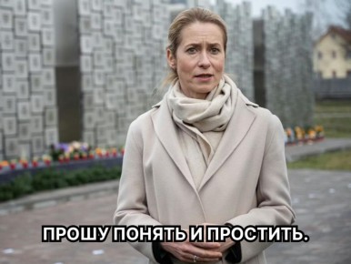 ������ �����, �� �� ������