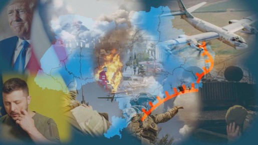 Главное за ночь 2 апреля