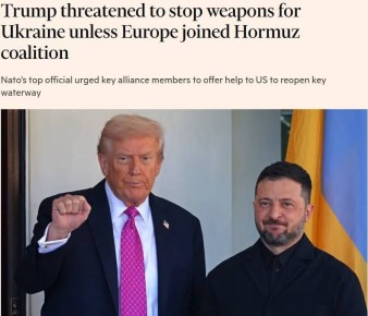 Трамп пригрозил остановить поставки оружия Украине, если страны Европы не поддержат инициативу по обеспечению безопасности в Ормузском проливе, пишет Financial Times