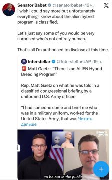 ������ ����, ����������! �������� ���� � ������������ �������