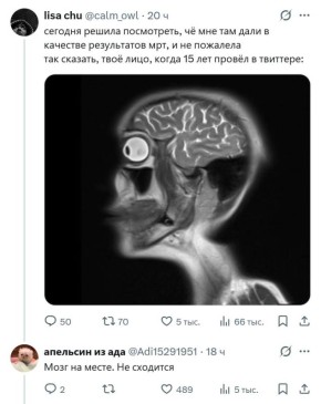 США поручили своим посольствам и консульствам по всему миру начать скоординированные кампании против «иностранной пропаганды» и назвали платформу X Илона Маска инновационным инструментом для этой задачи — сообщает The...