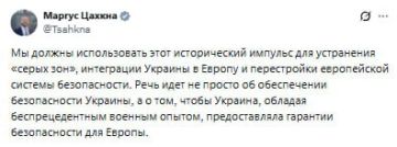 ������� ������ ������������� �������� ������������ ������, ������ ����� ��� �������