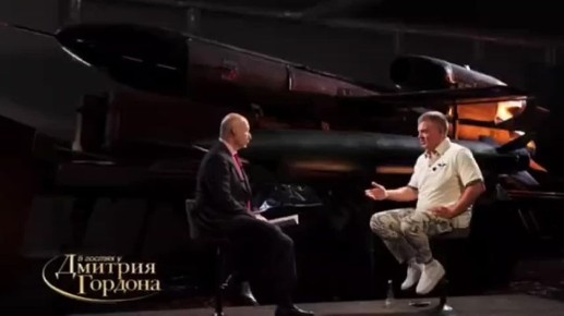 ��� � �������, ����������� ���������