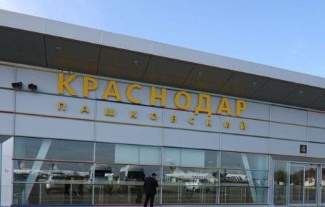 В аэропорту Краснодар (Пашковский) временно ограничили прием и отправку воздушных судов