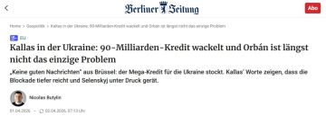 �� �� ����� �������� ������ ������� ��-�� ����� � �����, �������� Berliner Zeitung