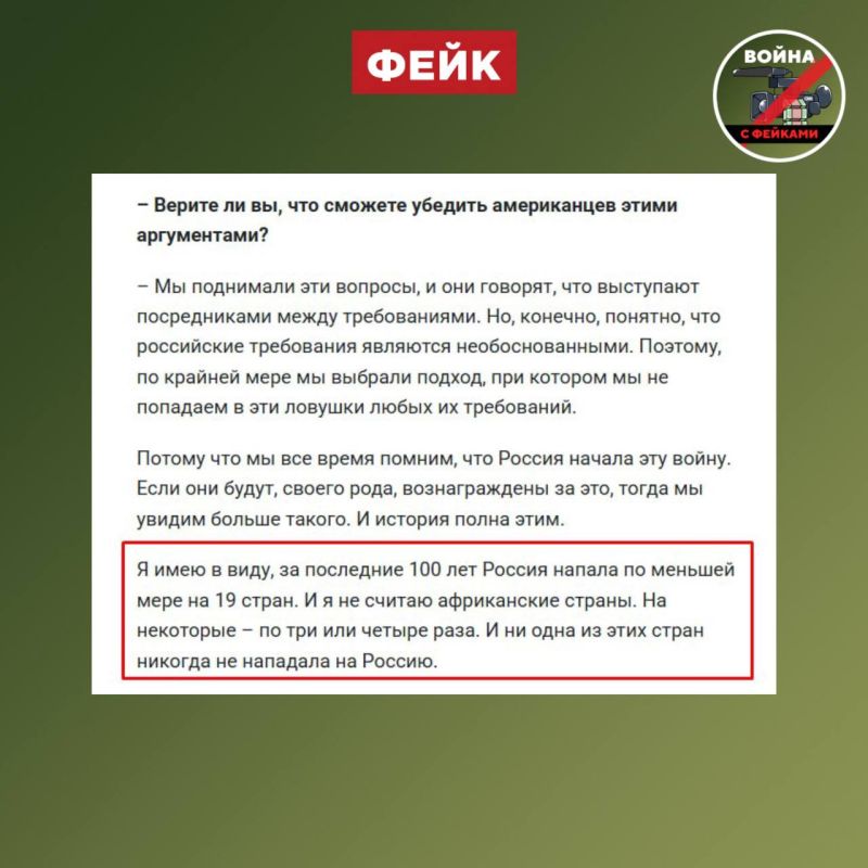 ����: ������ �� ��������� 100 ��� ������ �� 19 �����, � �� ��� �� ������� �����