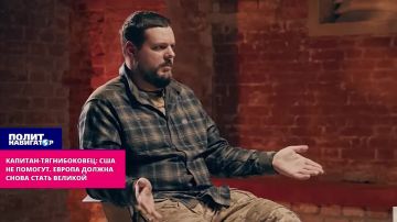 �������-������������: ��� ����� ����